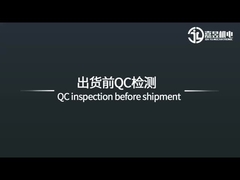 ولتاژ کاری 24 ولت که برای مکانیسم دروازه های سوئیچ سریع طراحی شده است