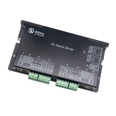 خرید کنترل موقعیت داخلی درایو سرو DC برای موتورهای سرو DC ورودی DC20V-80V ساخت آنلاین